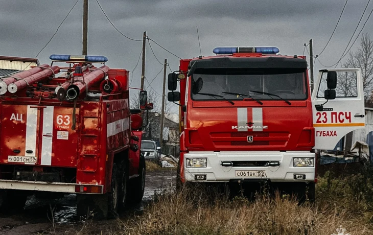 В Губахе произошёл пожар в частном доме