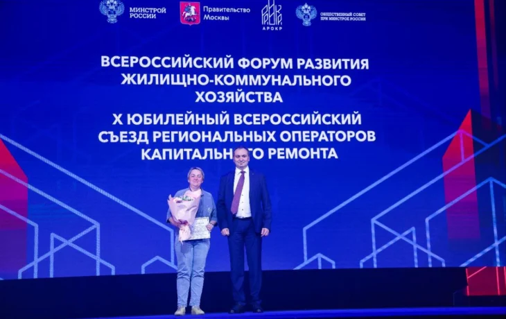 ТСЖ социальной направленности. Председатель &laquo;Химика&raquo; Оксана Сычкова вошла в число победителей всерос