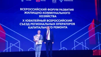 ТСЖ социальной направленности. Председатель &laquo;Химика&raquo; Оксана Сычкова вошла в число победителей всерос