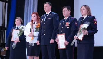 В Губахе состоялось торжественное мероприятие, посвященное Дню сотрудника органов внутренних дел