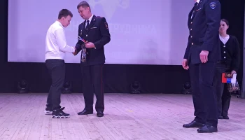 В Губахе прошла церемония вручения паспортов в рамках Всероссийской акции &laquo;Мы &ndash; граждане России"