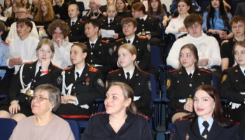 Полицейские и общественники приняли участие в молодежном форуме  &laquo;ПРОбезопасность&raquo;