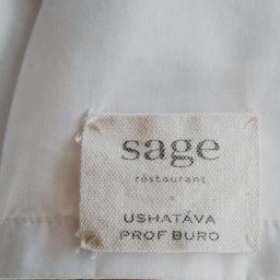 Один из самых известных ресторанов российской столицы &mdash; Sage