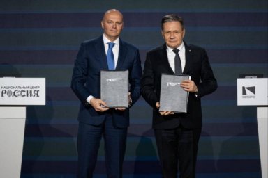 Укрепление региональной экономики: правительство области подписало соглашения с Росатомом, Сбером, Р