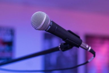 В рамках инициативы «Эхо Единства»: музыка, которая объединяет — открыта спонсорская программа В рамках инициативы «Эхо Единства»: музыка, которая объединяет — открыта спонсорская программа